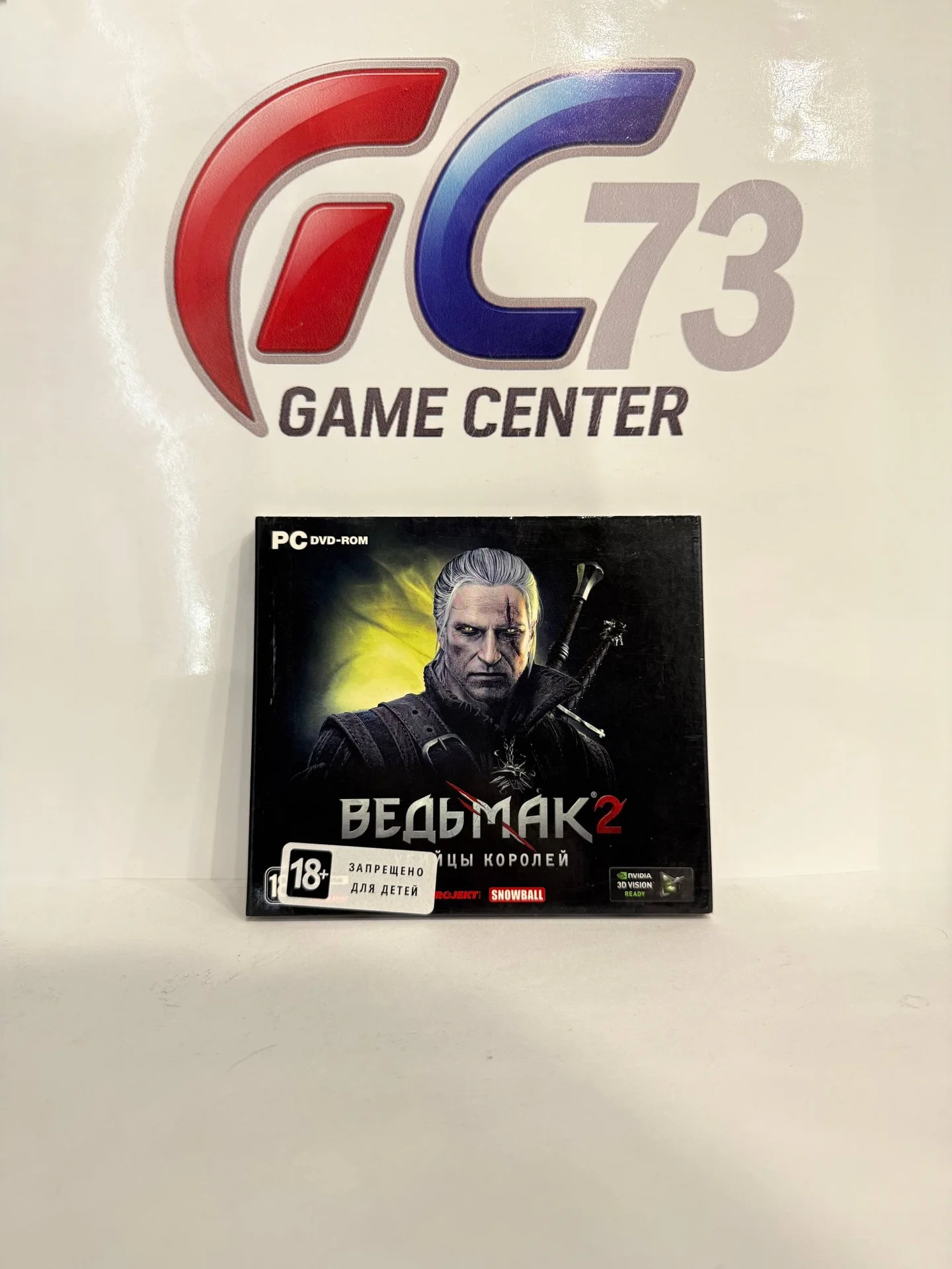 The Witcher 2 (Ведьмак 2): Assassins of Kings для PC Б/У - изображение 1