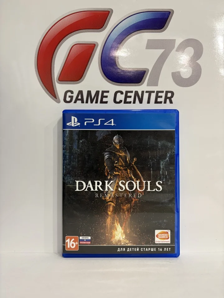 Dark Souls Remastered для Sony Ps4 Б/У - изображение 1