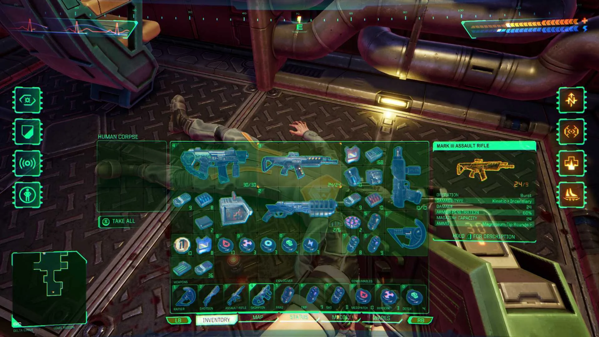 System Shock для X-Box One/Series X - миниатюра 3