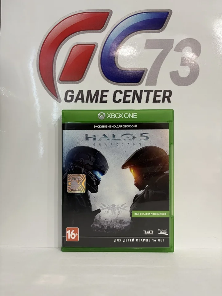 Halo 5 Guardians для X-Box One Б/У - изображение 1