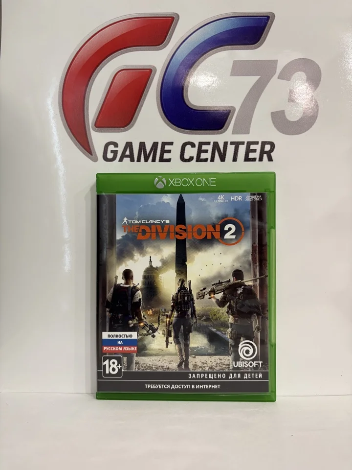 Tom Clancy’s The Division 2 для X-Box One Б/У - изображение 1
