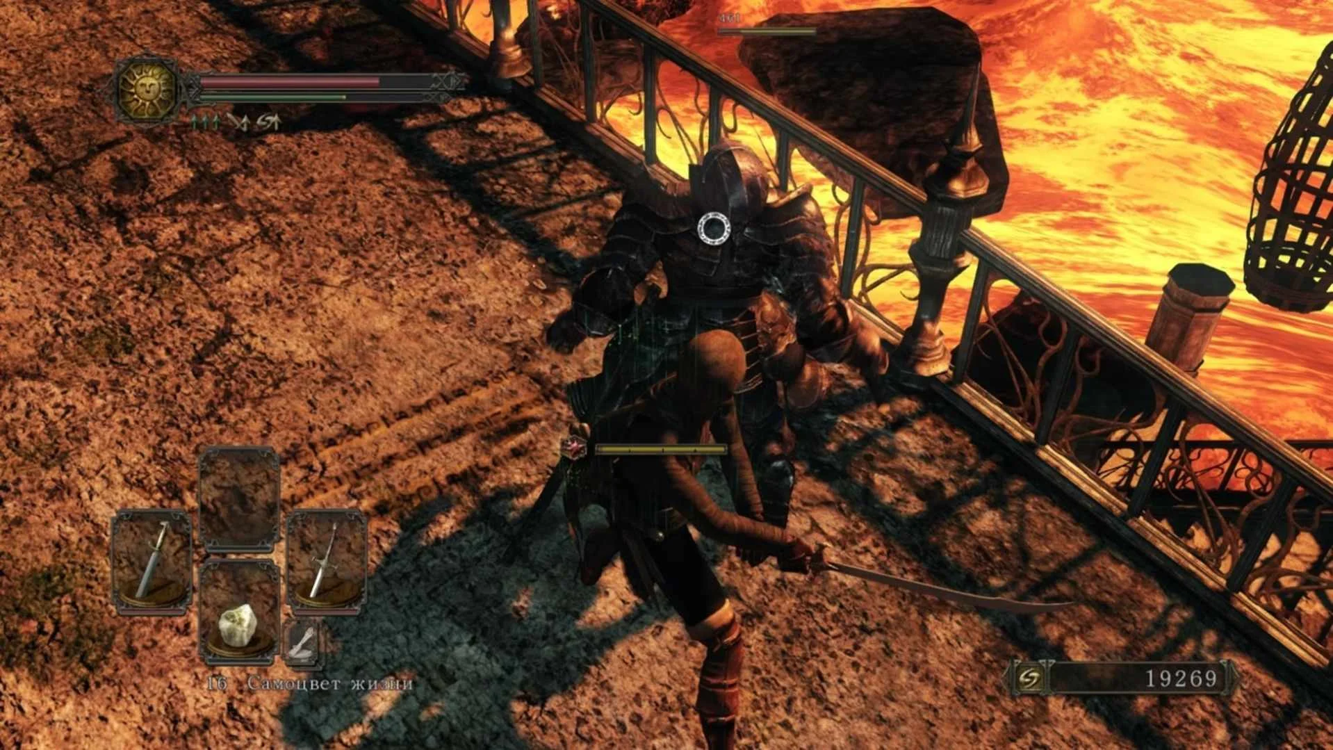 Dark Souls Trilogy для Sony Ps4 - миниатюра 2