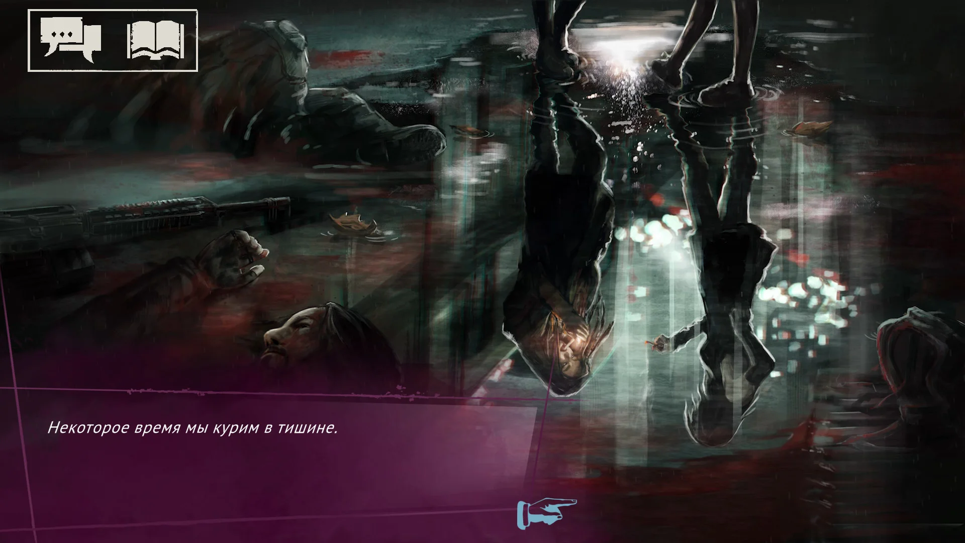 Vampire Masquerade Coteries+Shadows New York для Sony Ps4 - миниатюра 4