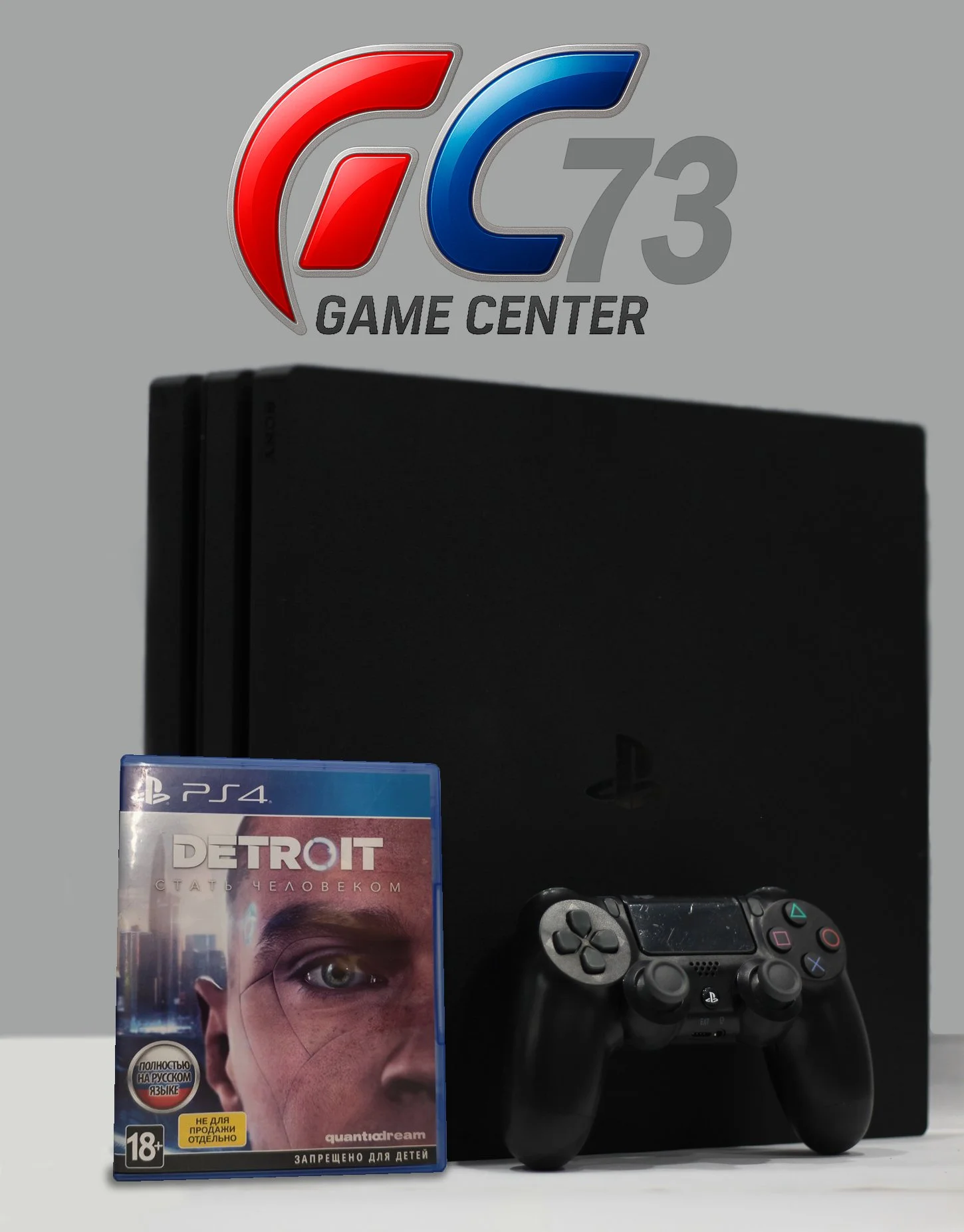 Sony Ps4 Pro 7208B 1Tb + Detroit, Trade-In - изображение 1