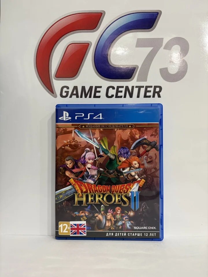 Dragon Quest Heroes 2 Издание Исследователя для Sony Ps4 Б/У - изображение 1