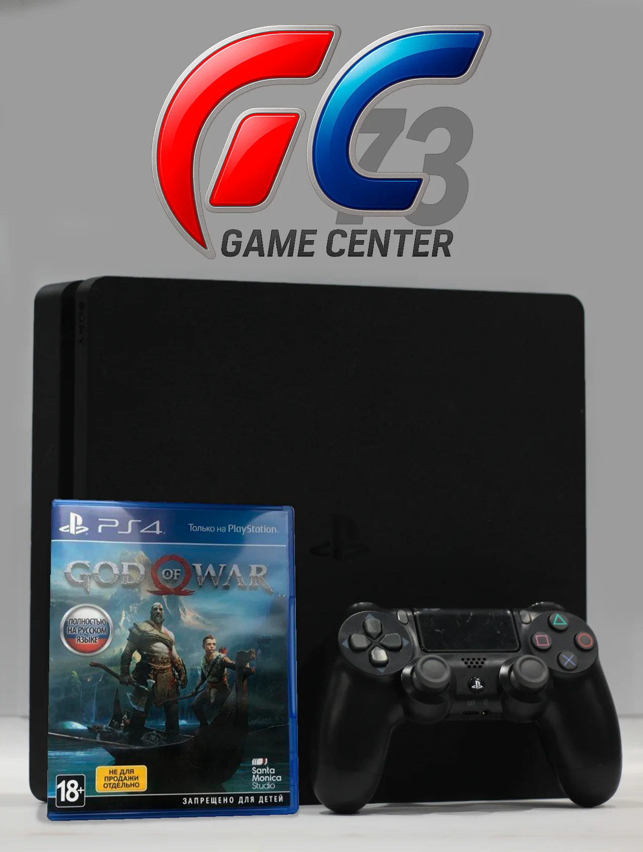 Sony Ps4 Slim 500gb + God of War, Trade-In - изображение 1