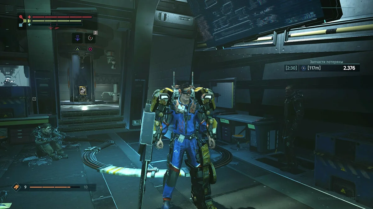 The Surge для X-Box One - миниатюра 2