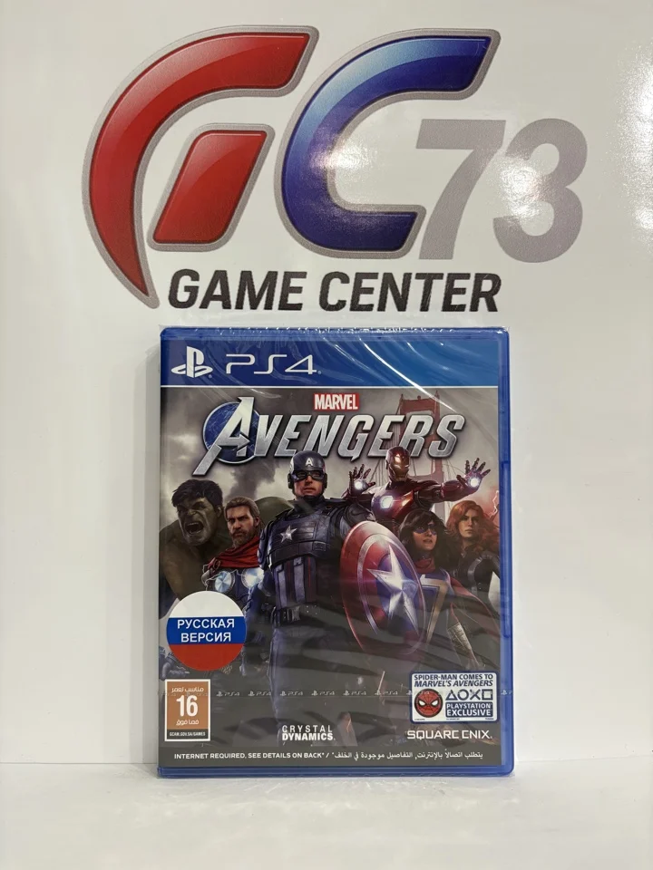 Marvel's Avengers (Мстители) для Sony Ps4 - изображение 1