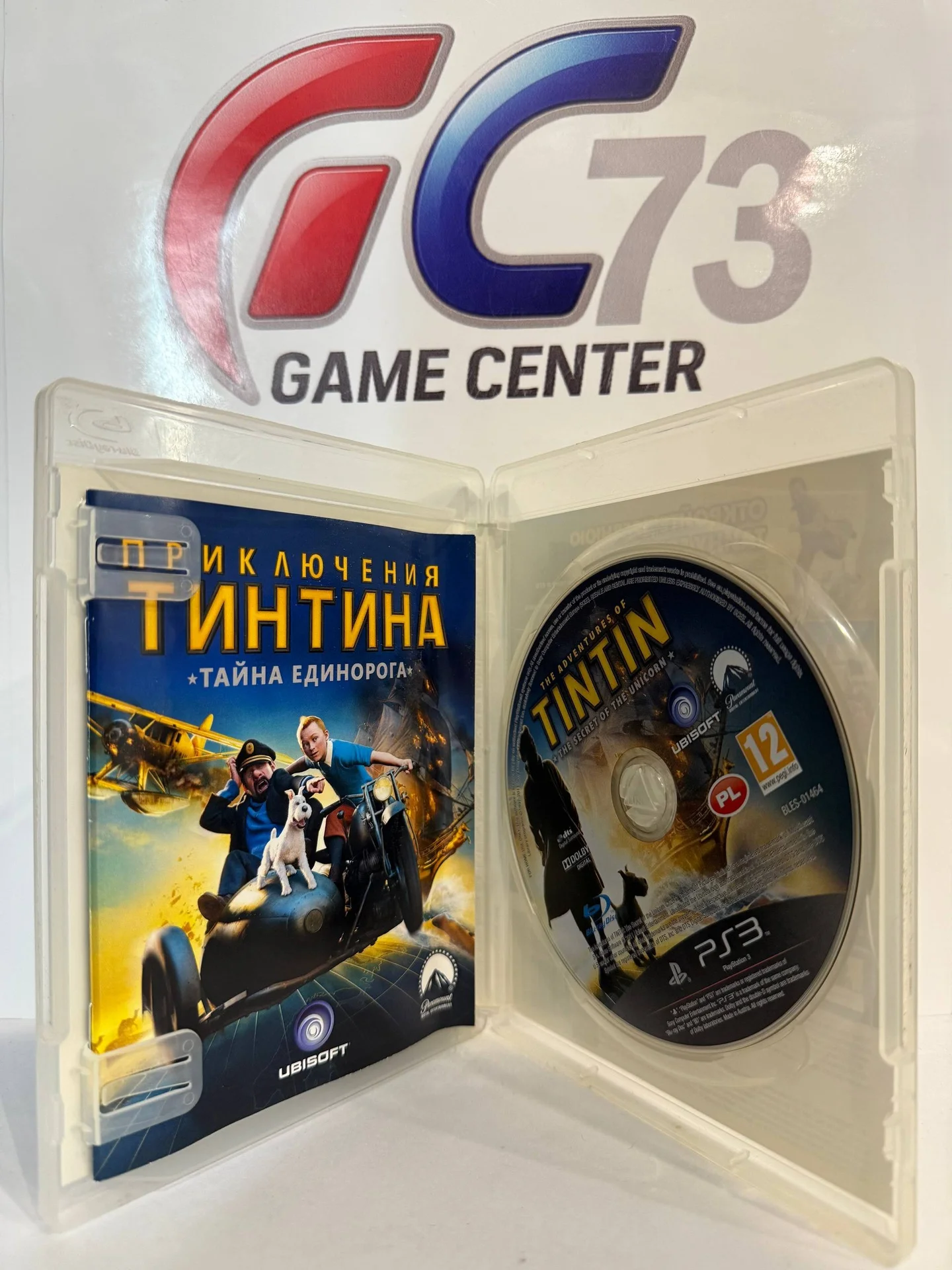 Приключения Тинтина Тайна Единорога для Sony Ps3 Б/У - миниатюра 2