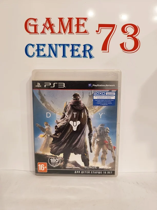 Destiny для Sony Ps3 Б/У - изображение 1