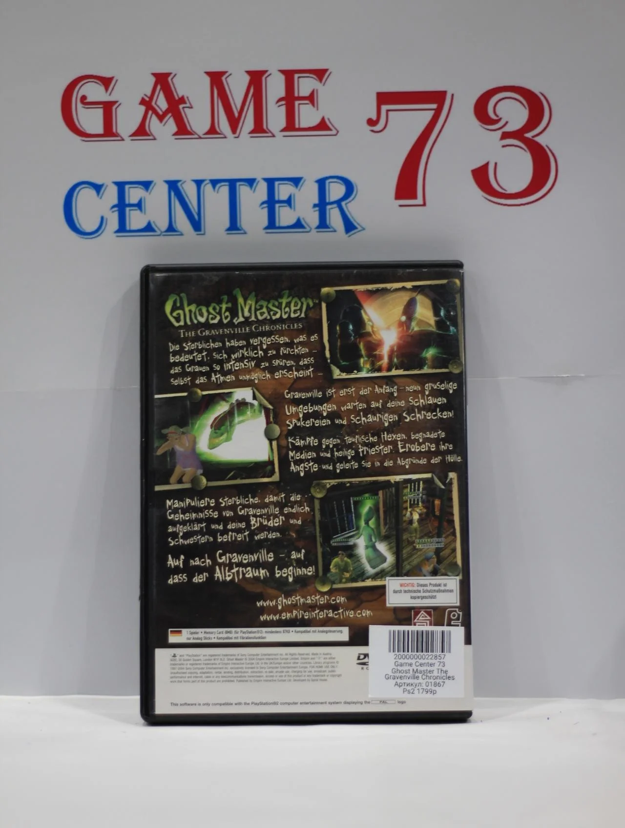 Ghost Master The Gravenville Chronicles для Sony Ps2 Б/У - миниатюра 3