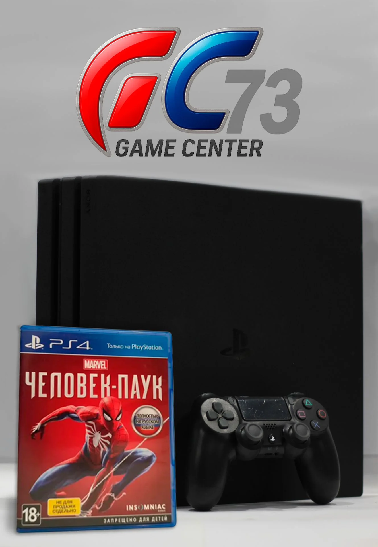 Sony Ps4 Pro 7208B 1Tb + Человек-Паук, Trade-In - изображение 1