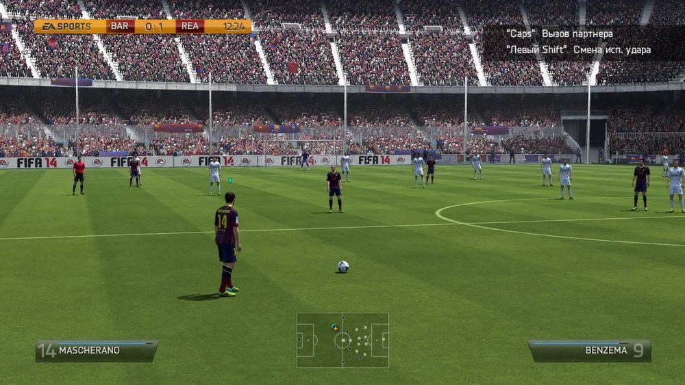 Fifa 14 для X-Box 360 Б/У - миниатюра 4