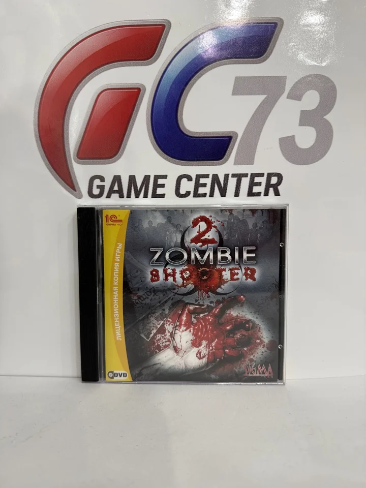 Zombie Shooter 2 для PC Б/У - изображение 1