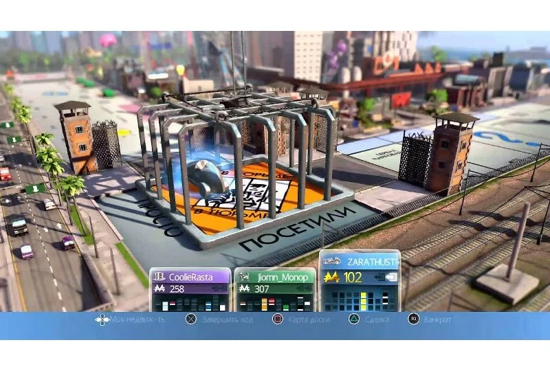 Hasbro Family Fun Pack для Sony Ps4 - миниатюра 2