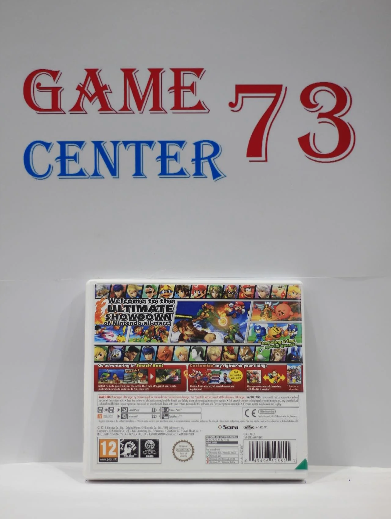 Super Smash Bros для Nintendo 3DS Б/У - миниатюра 3