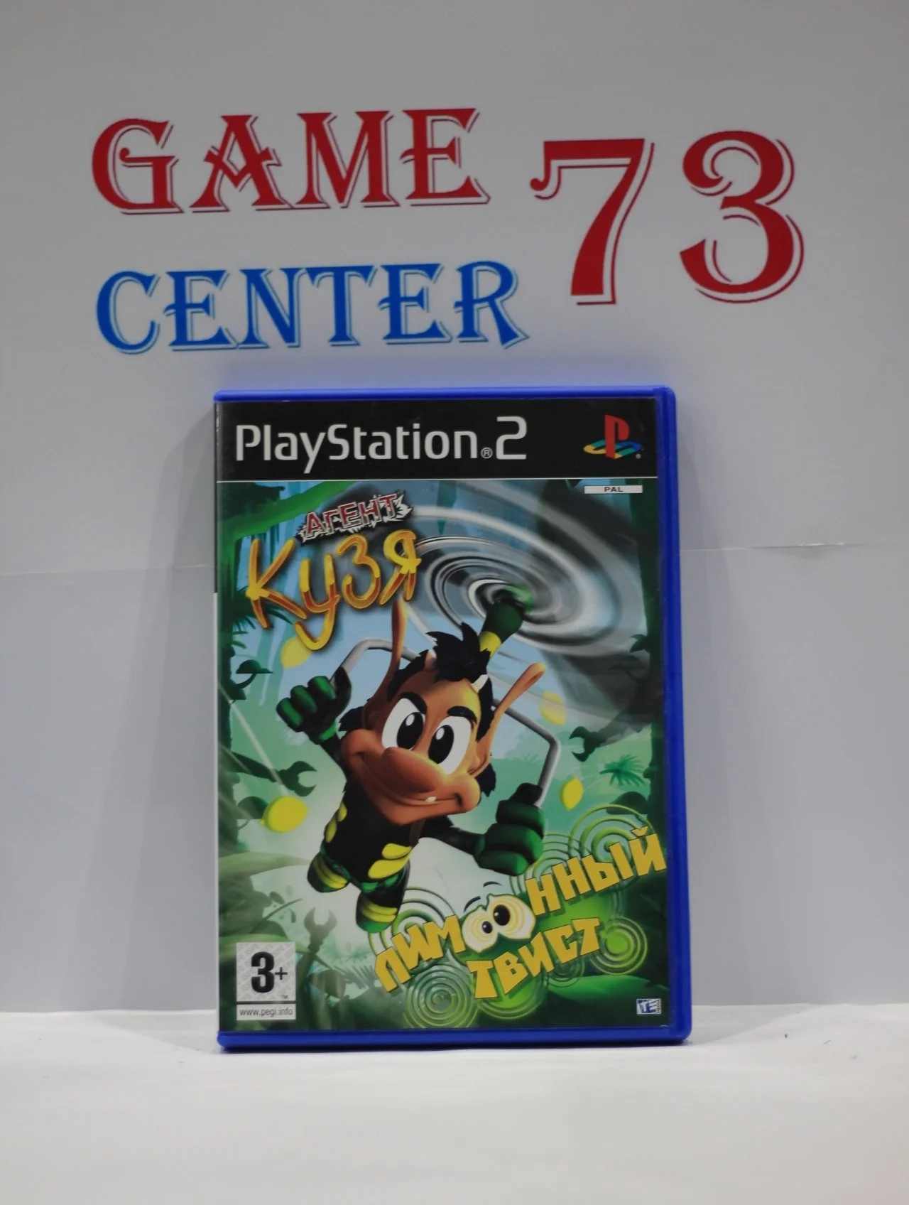Агент Кузя Лимонный Твист для Sony Ps2 Б/У - изображение 1