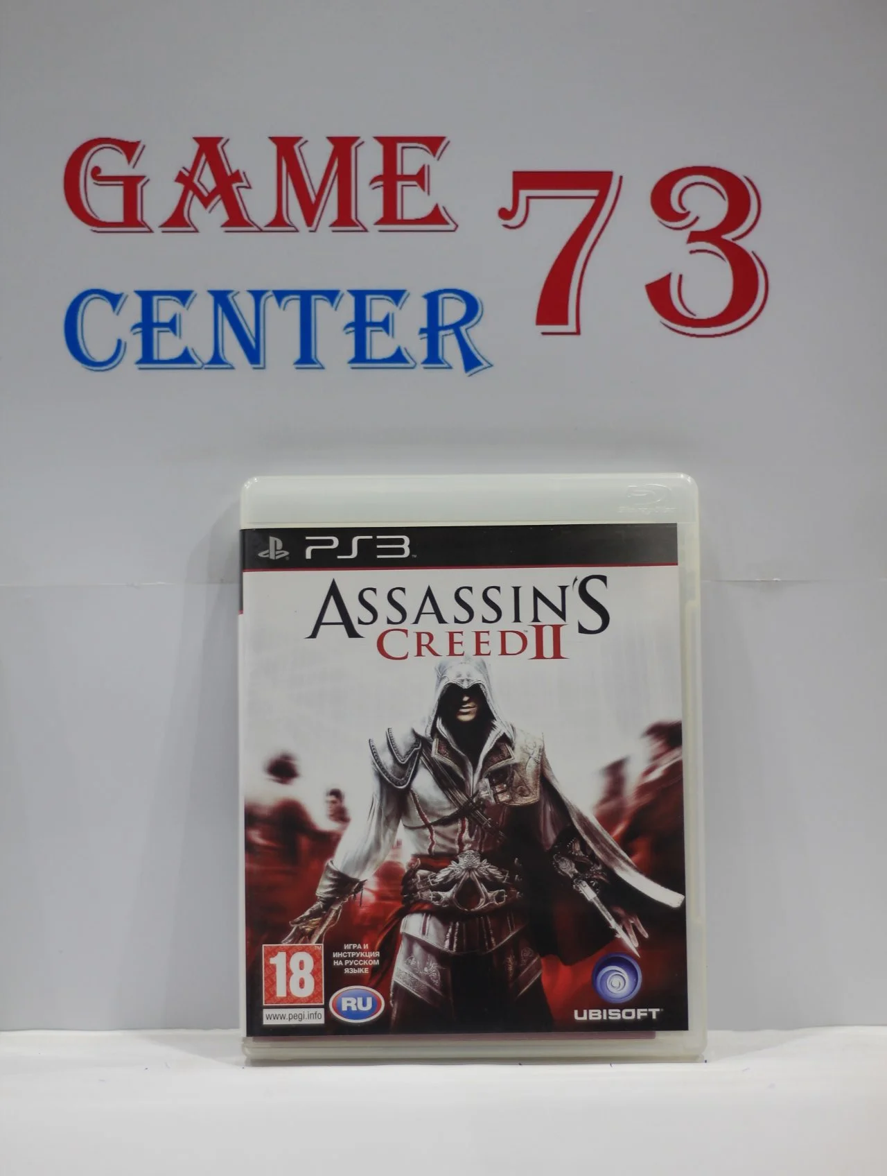Assassin's Creed 2 для Sony Ps3 Б/У - изображение 1