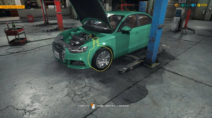 Car Mechanic Simulator для X-Box One - миниатюра 4