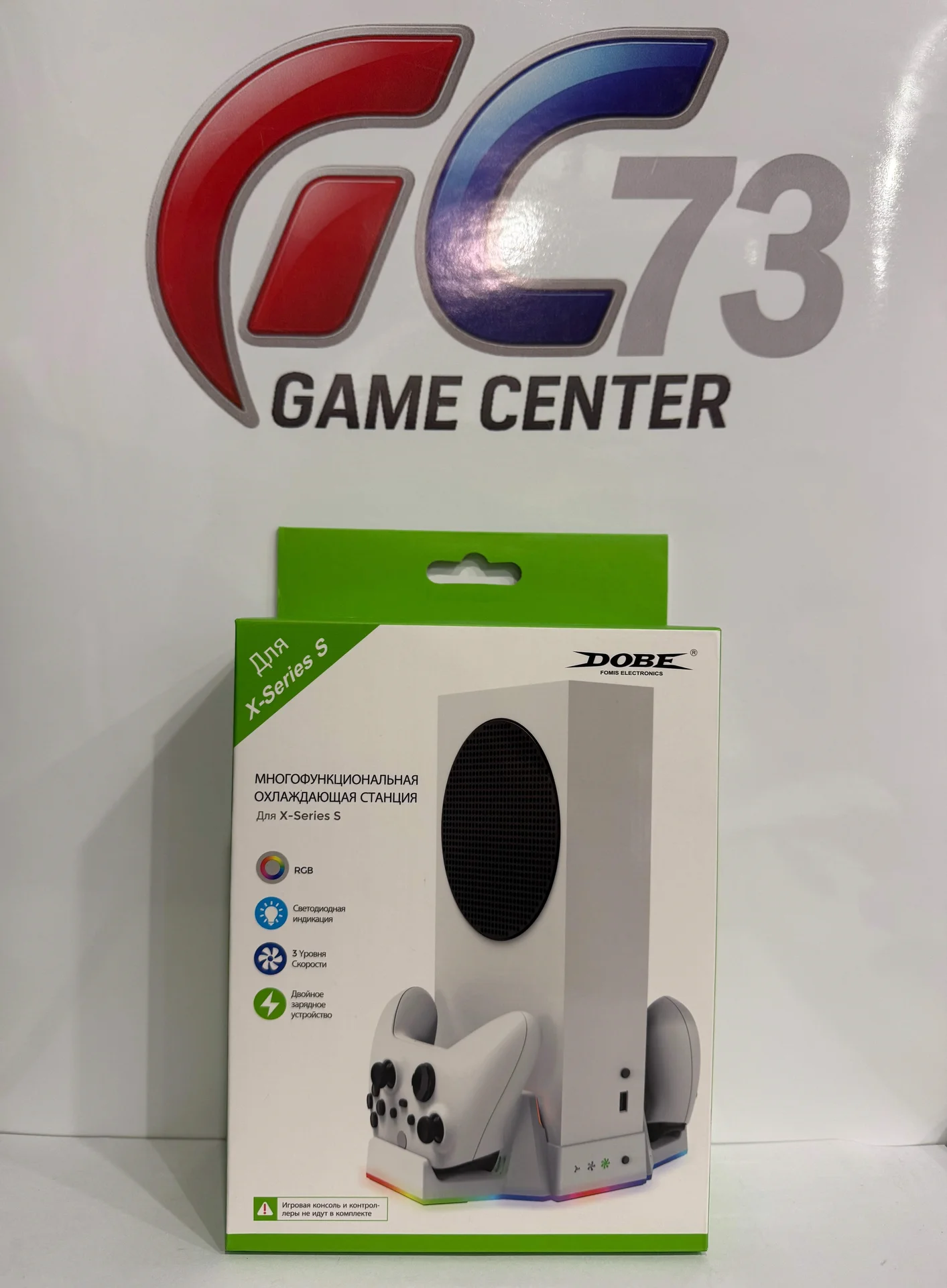 Мульти стенд Dobe для X-Box Series S TYX-0663D - изображение 1