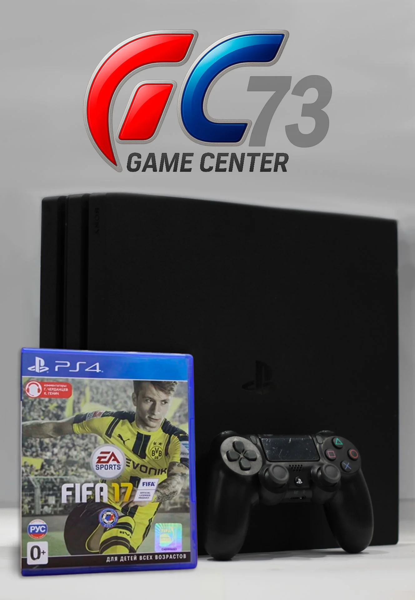 Sony Ps4 Pro 7208B 1Tb + Fifa 17, Trade-In - изображение 1