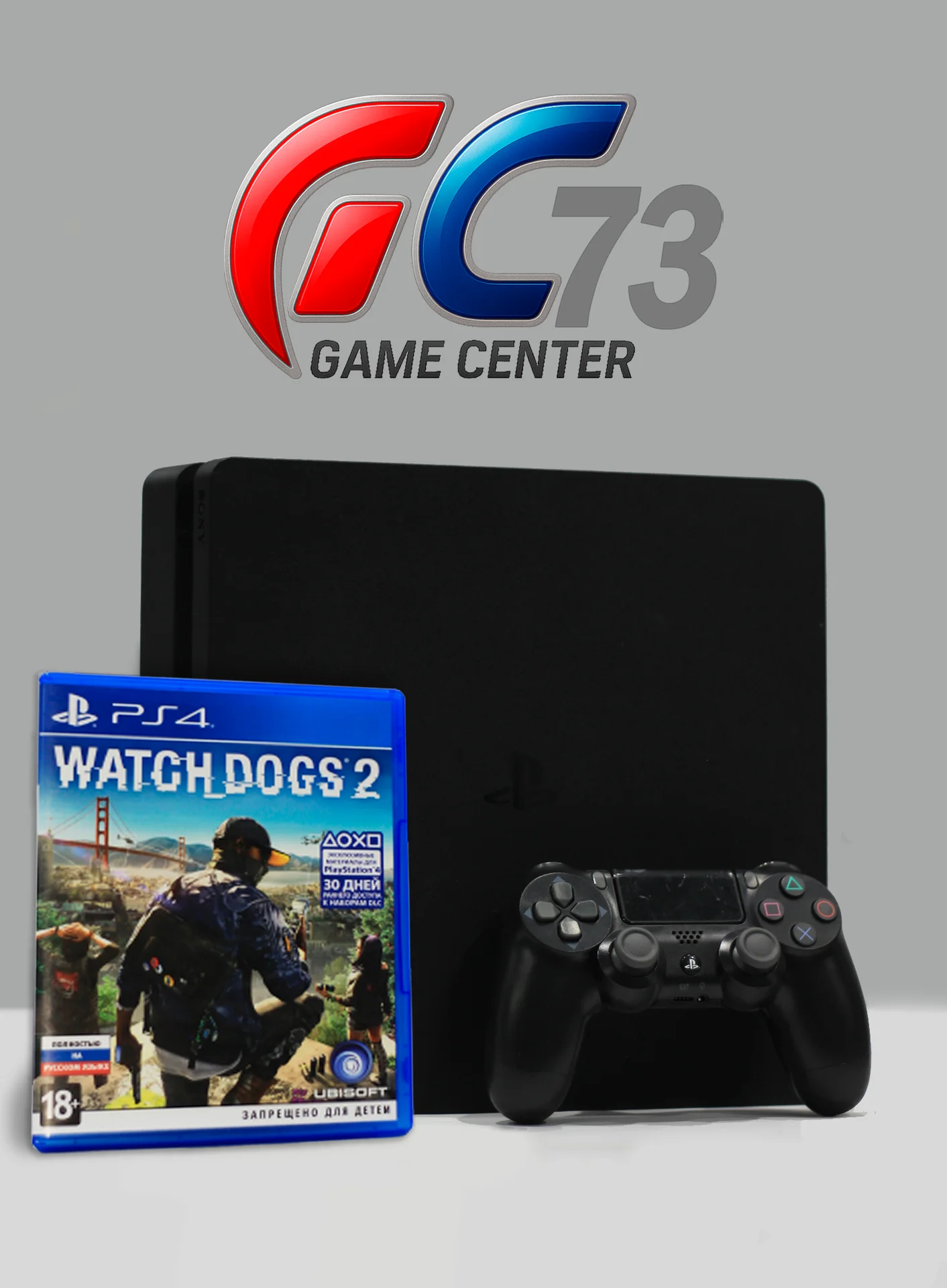 Sony Ps4 Slim 500gb + Watch Dog's 2, Trade-In - изображение 1