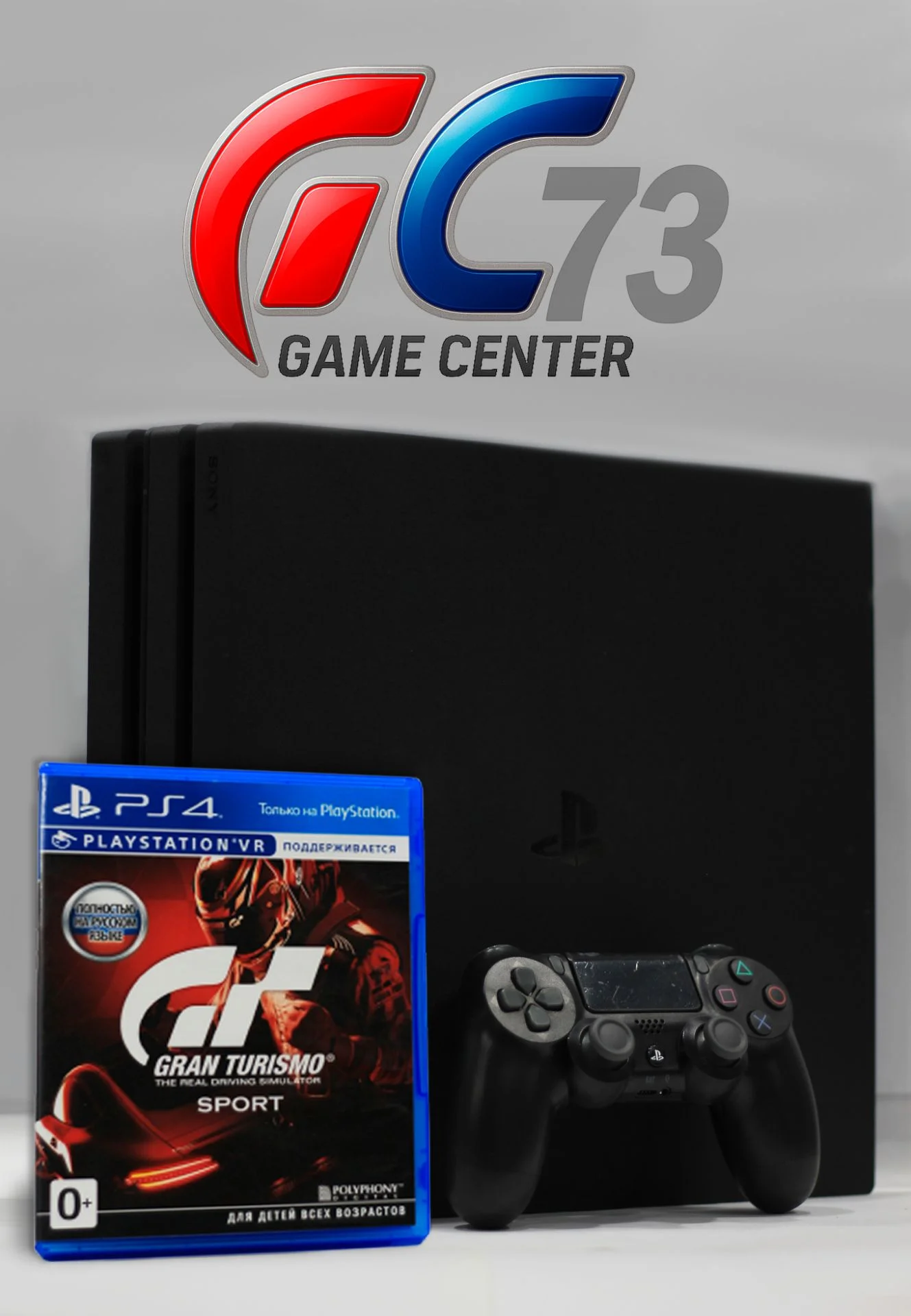Sony Ps4 Pro 7208B 1Tb + Gran Turismo Sport, Trade-In - изображение 1