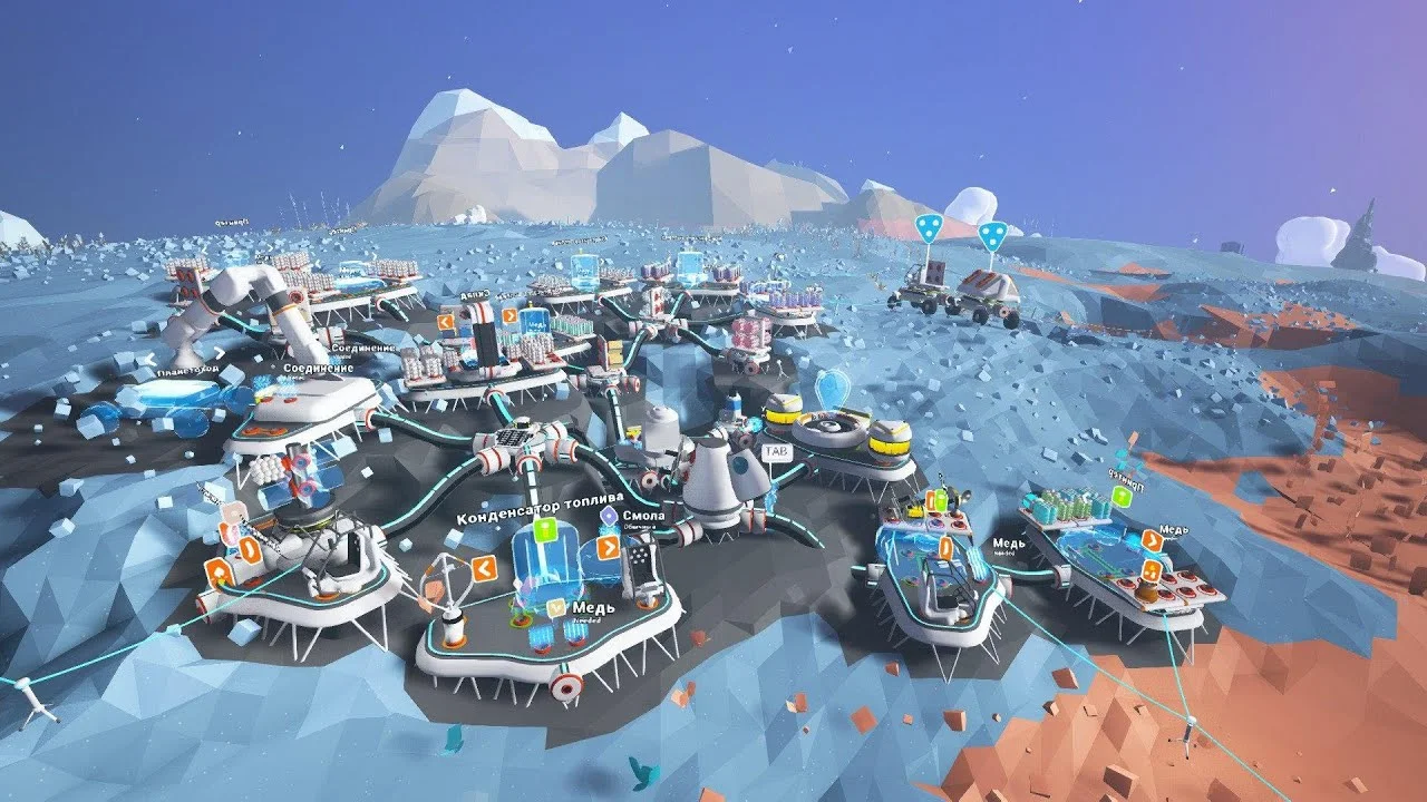 Astroneer для Sony Ps4 - миниатюра 2