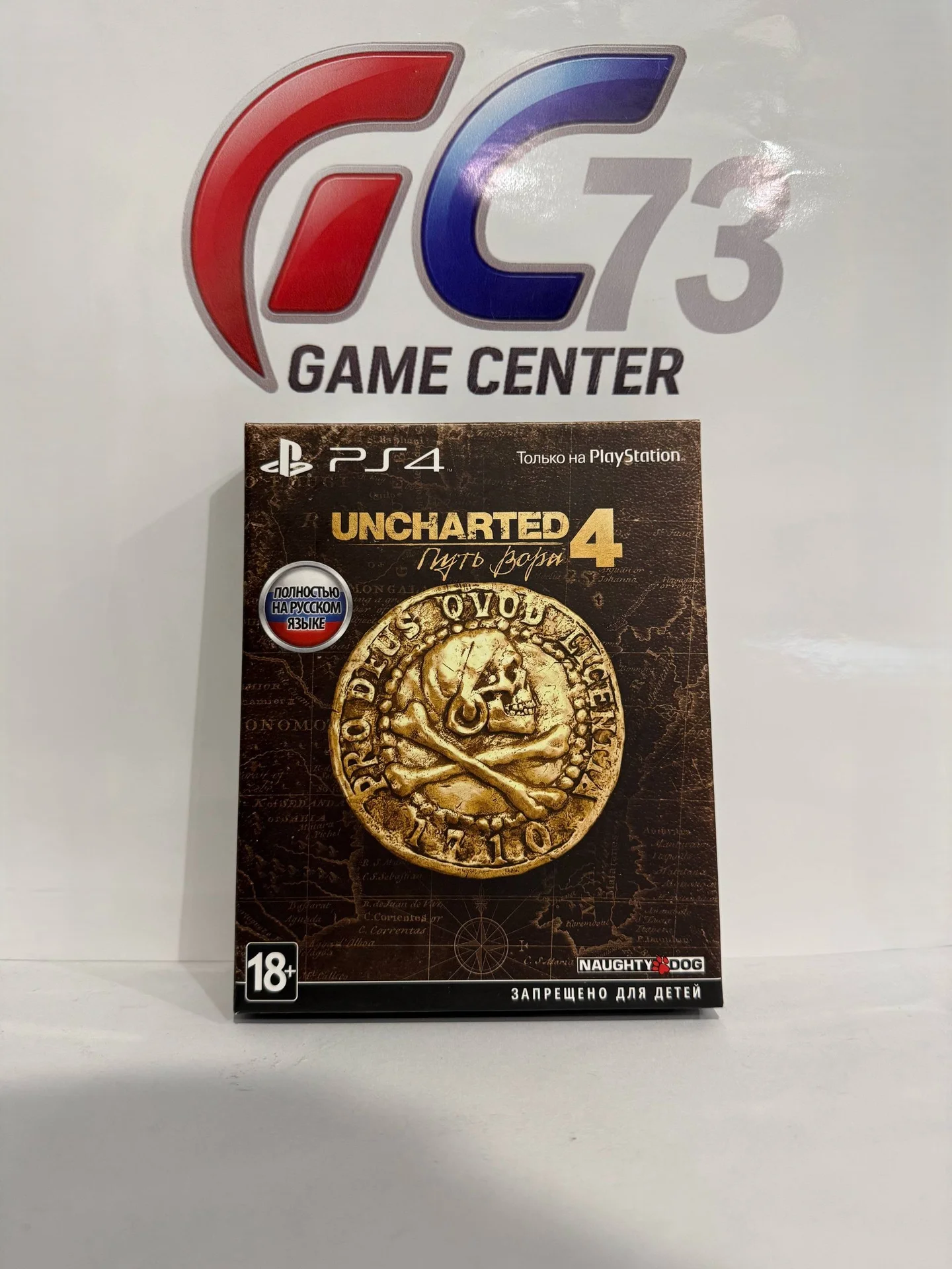 Uncharted 4 Коллекционное Издание для Sony Ps4 Б/У - изображение 1