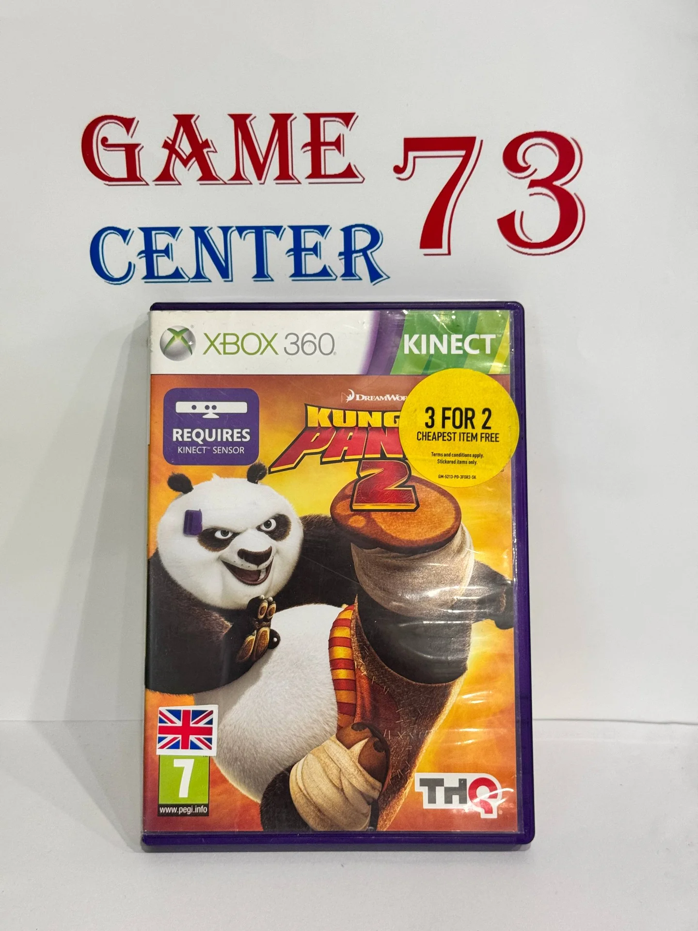 Kung-Fu Panda 2 для X-Box 360 Б/У - изображение 1