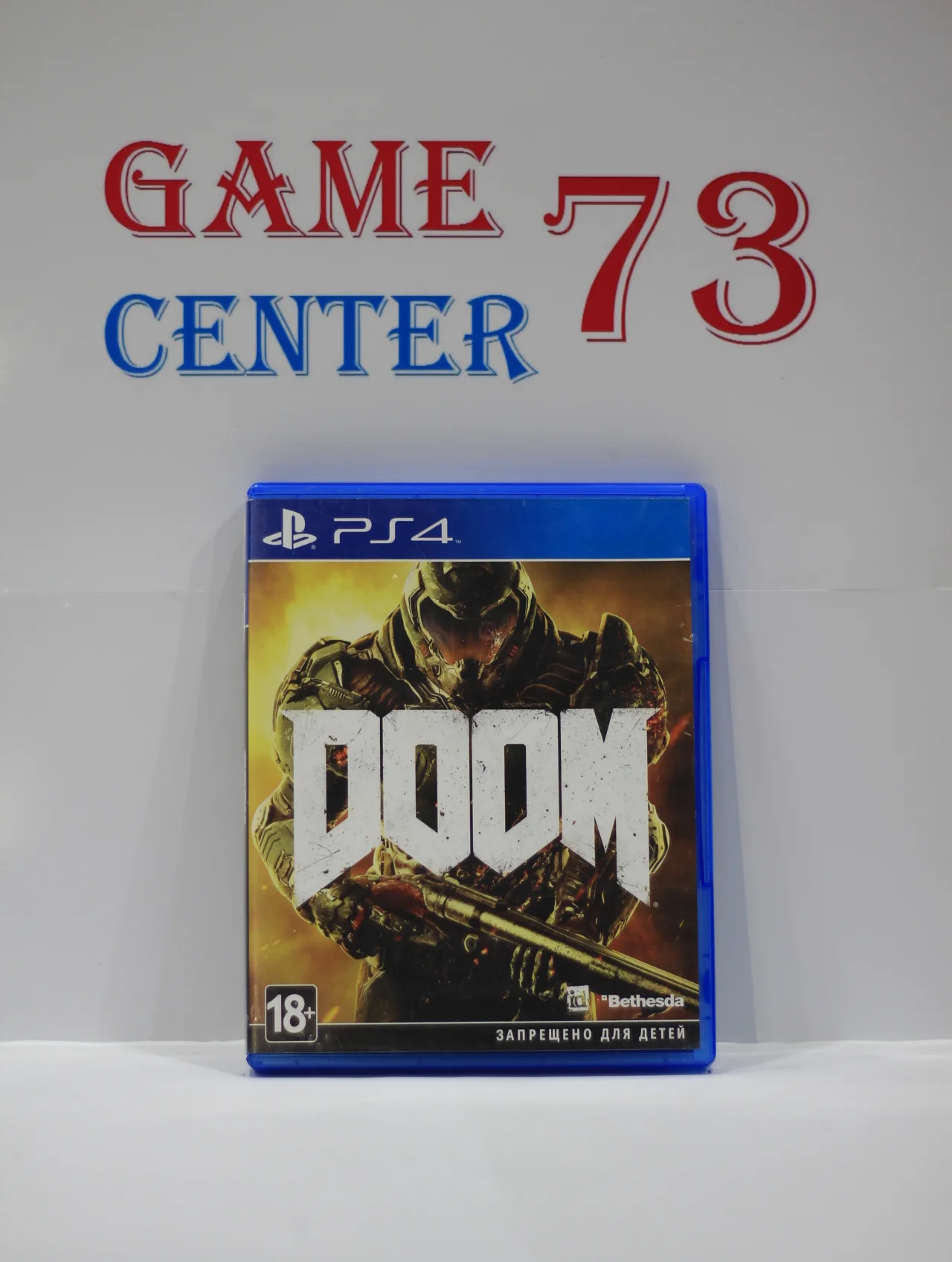 DOOM для Sony Ps4 Б/У - миниатюра 2