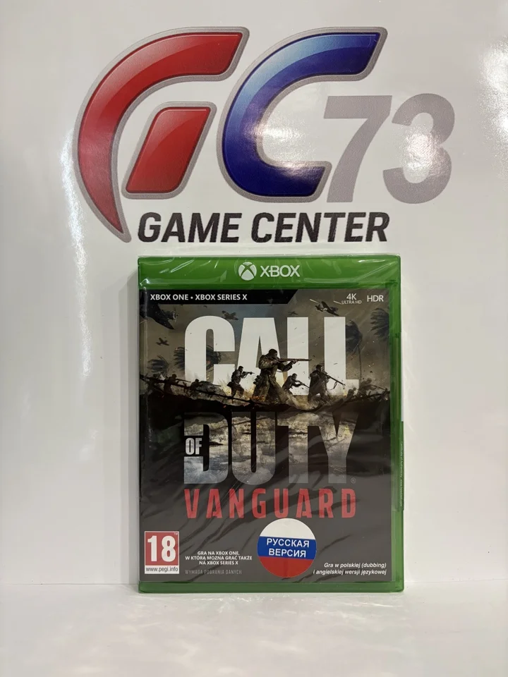 Call of Duty Vanguard для X-Box One - изображение 1