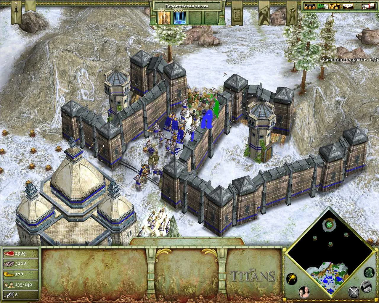 Age of Mythology Золотое издание для PC Б/У - миниатюра 4