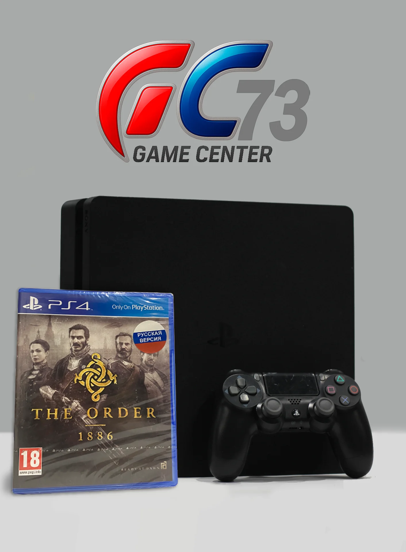 Sony Ps4 Slim 500gb + Орден 1886, Trade-In - изображение 1