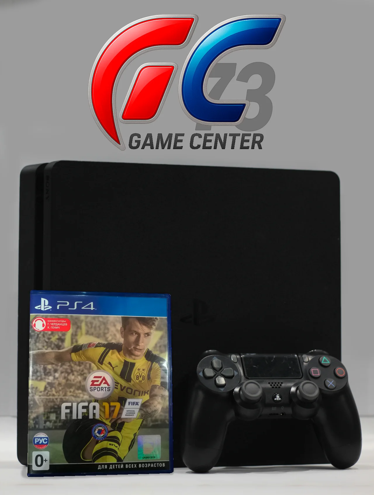 Sony Ps4 Slim 500gb + Fifa 17, Trade-In - изображение 1