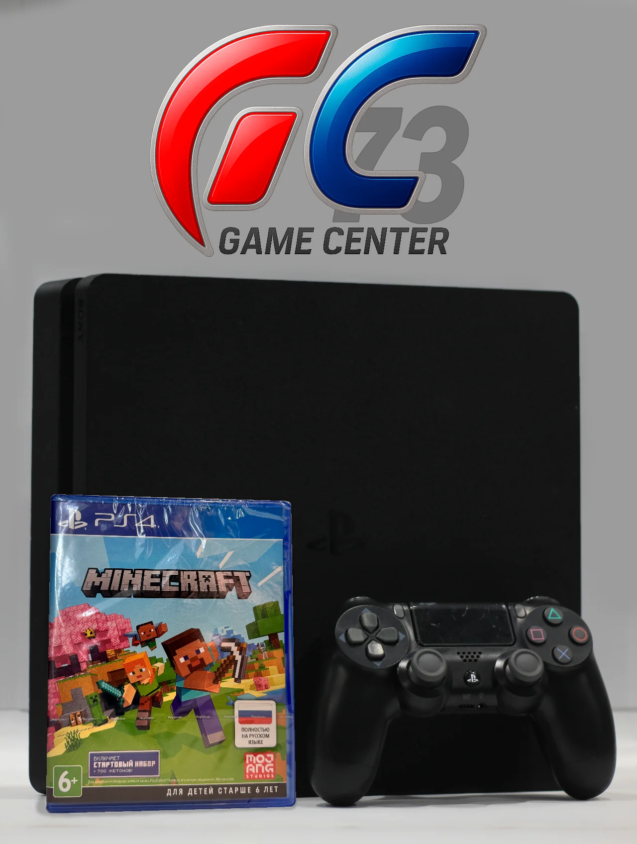 Sony Ps4 Slim 500gb + Minecraft, Trade-In - изображение 1