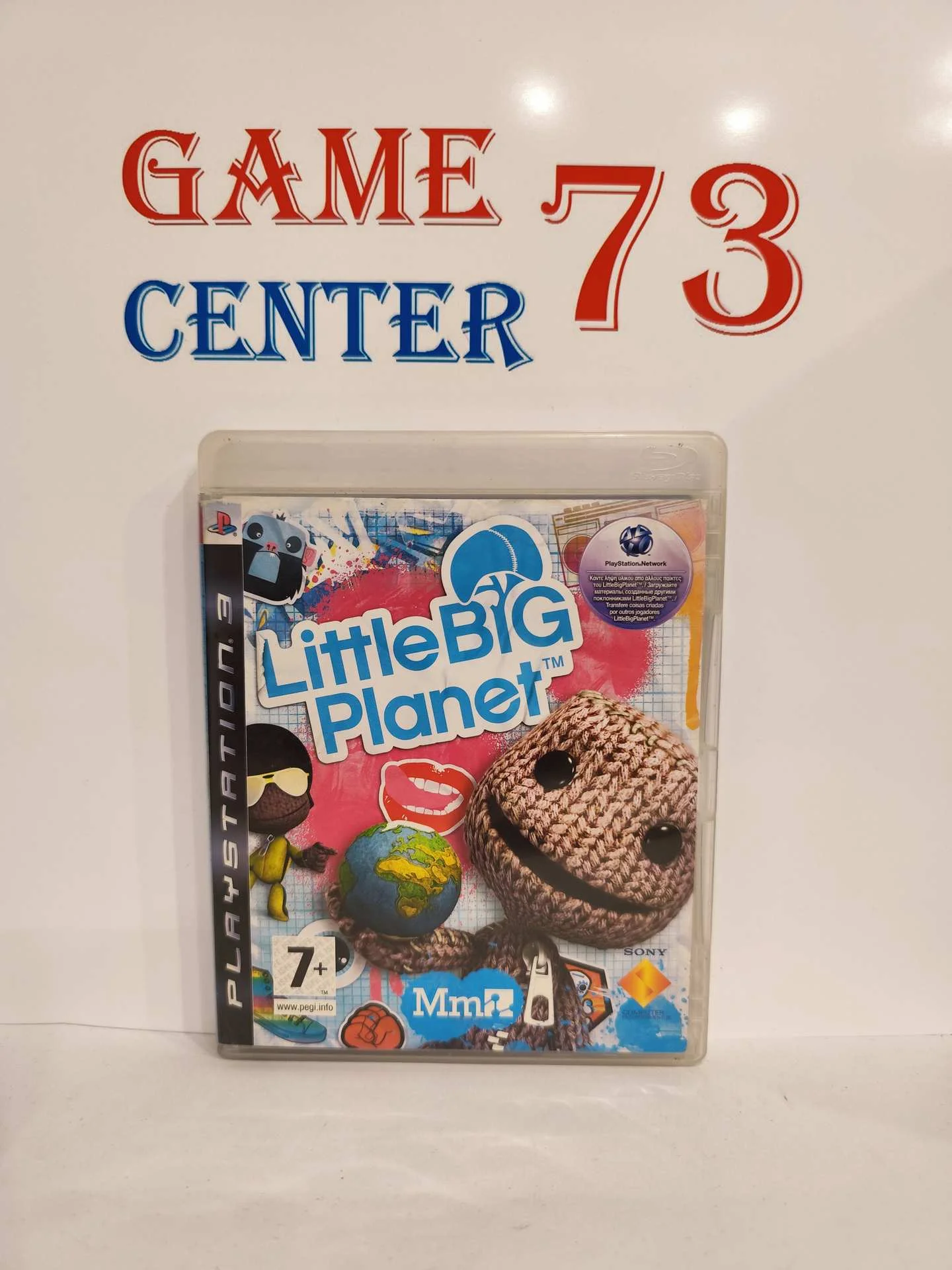LittleBigPlanet для Sony Ps3 Б/У - изображение 1