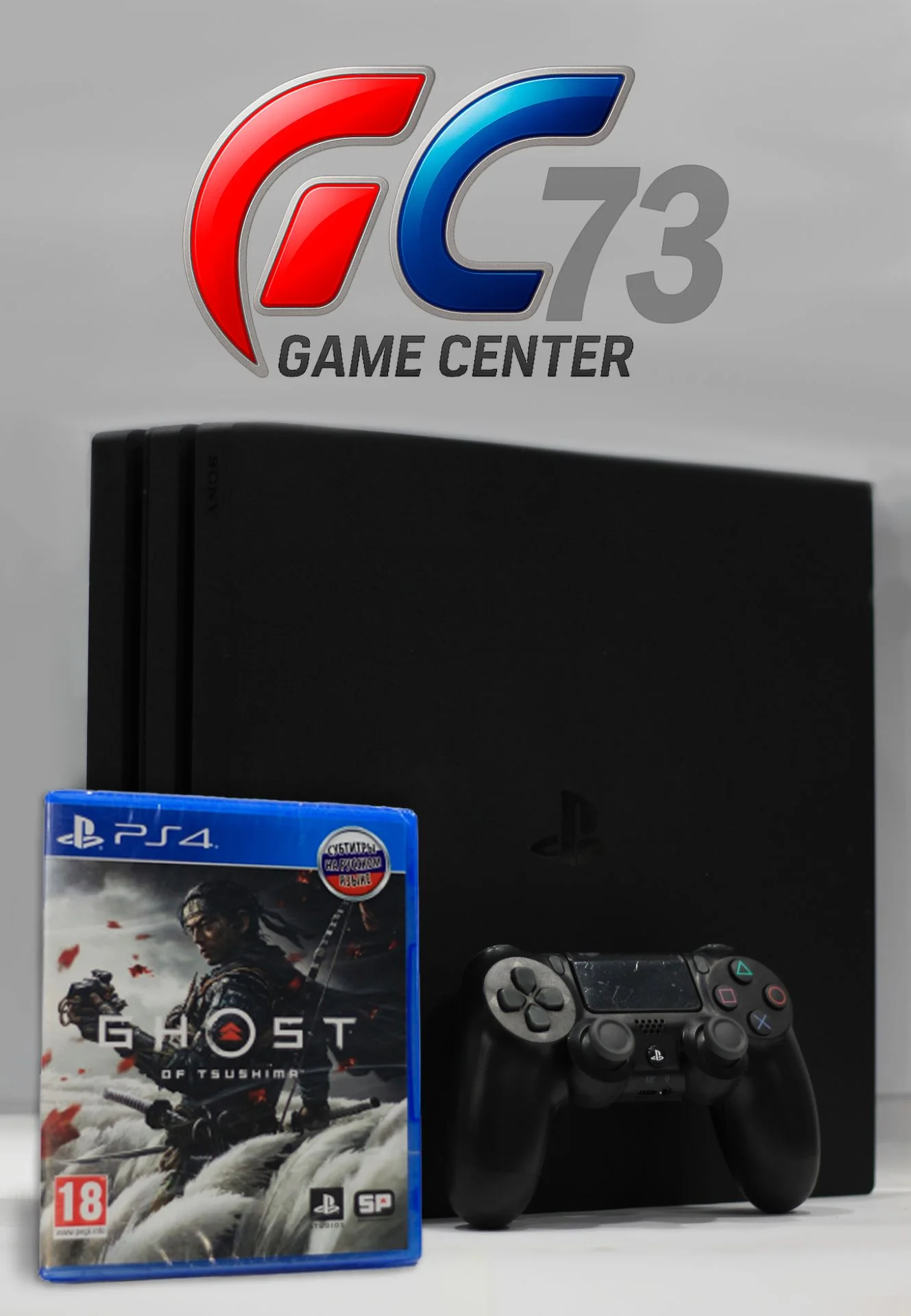 Sony Ps4 Pro 7208B 1Tb + Призрак Цусимы, Trade-In - изображение 1