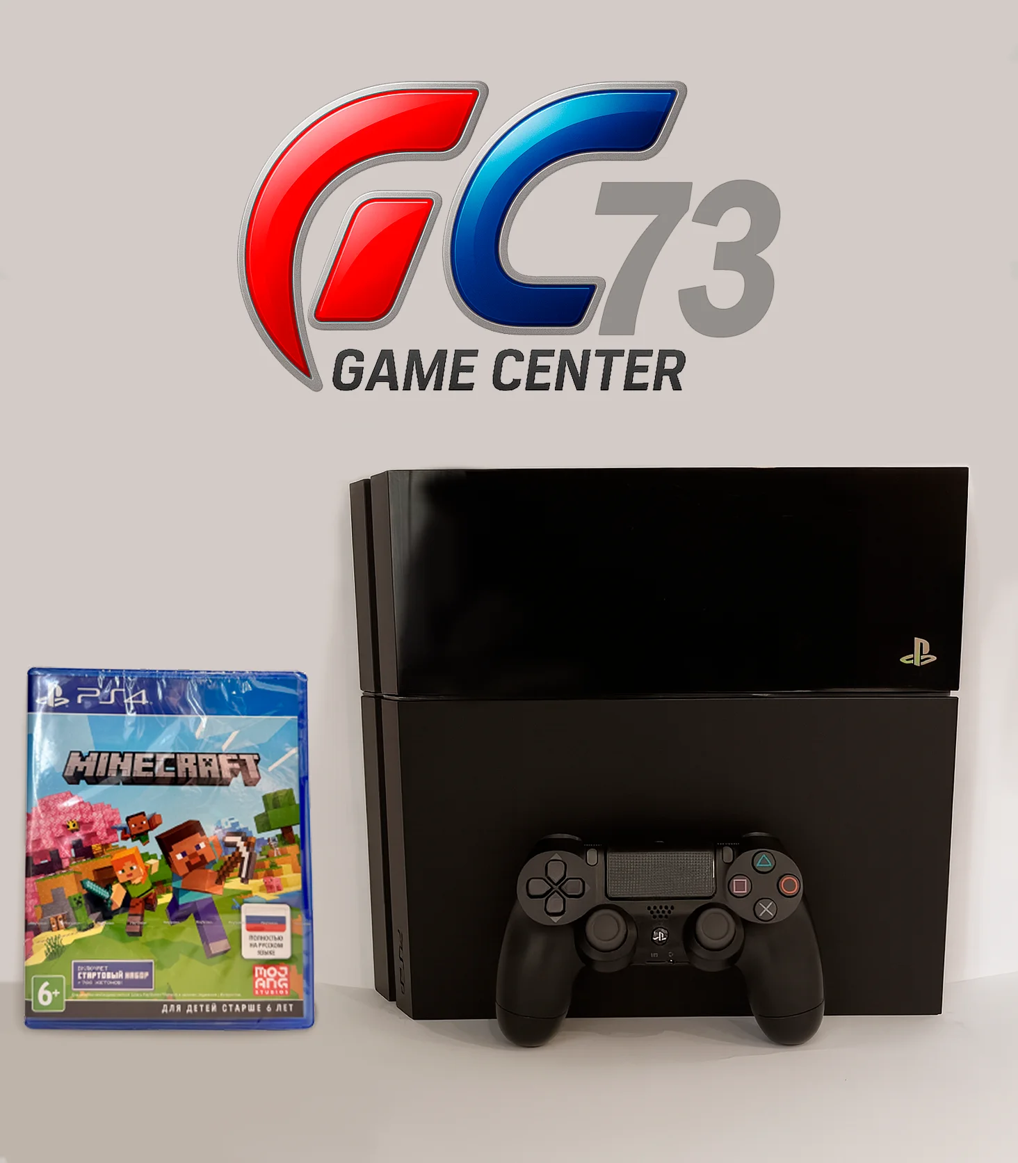 Sony Ps4 FAT 500gb + Minecraft, Trade-In - изображение 1