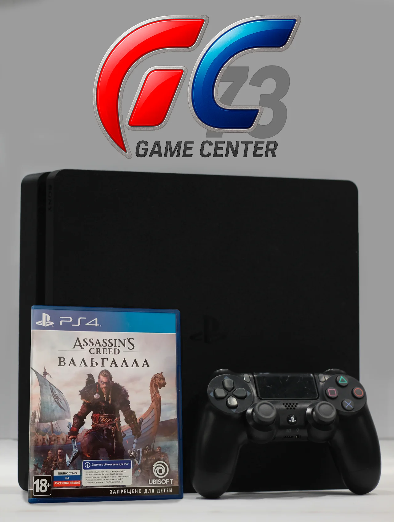 Sony Ps4 Slim 500gb + Assassin's Creed Вальгалла, Trade-In - изображение 1