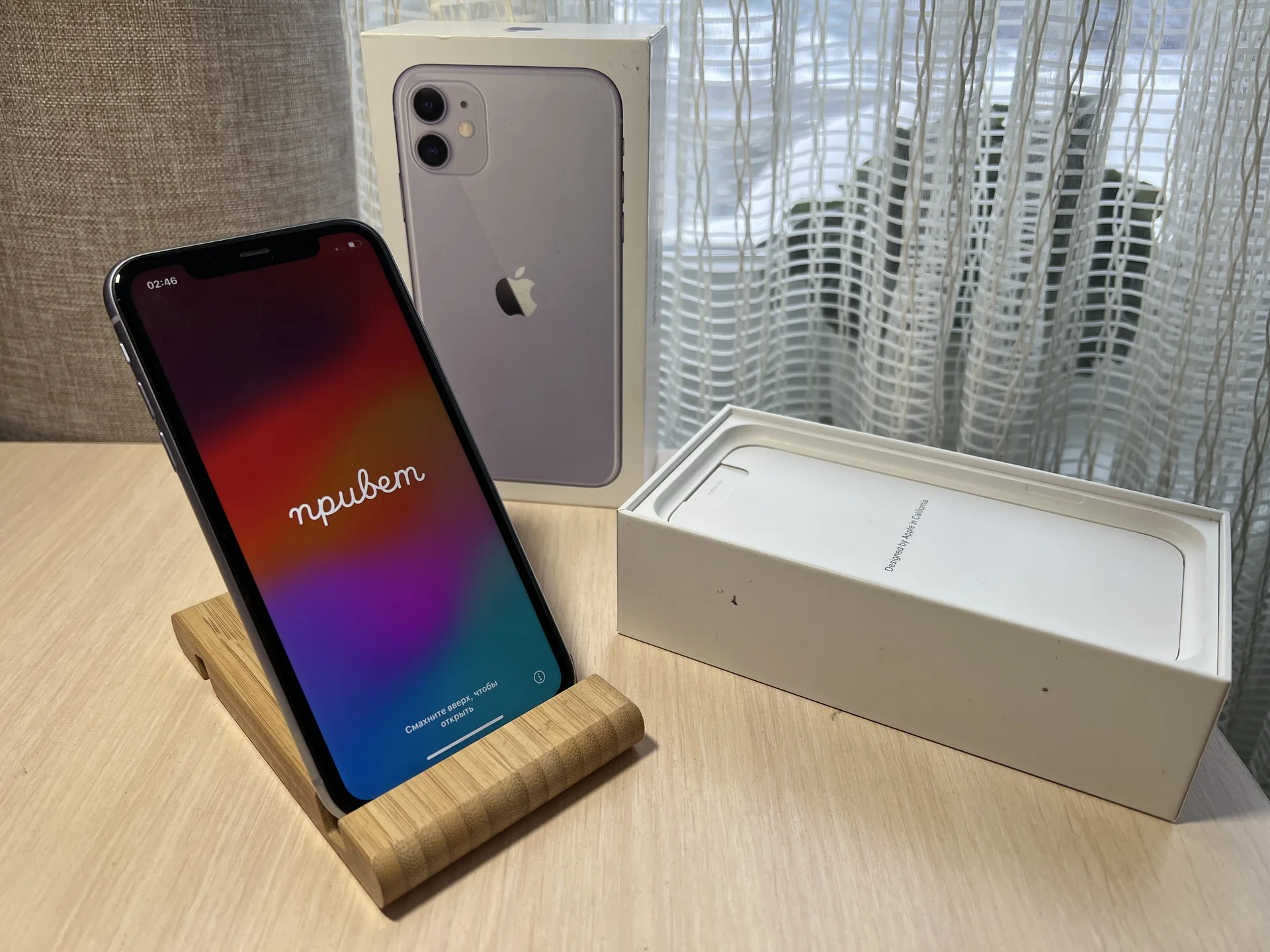 iPhone 11 64ГБ Sim - изображение 1