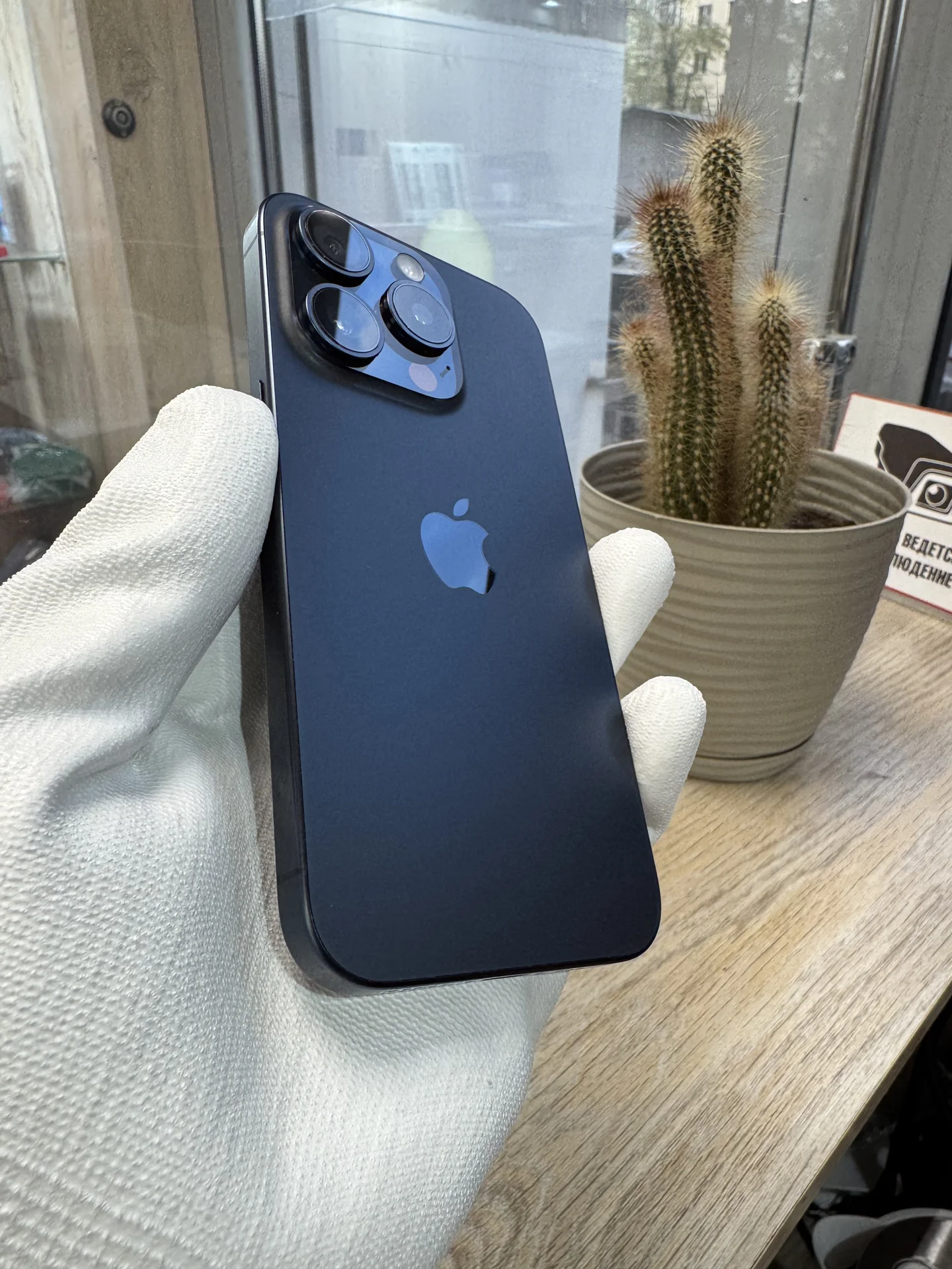 IPhone 15 pro корпус - изображение 1