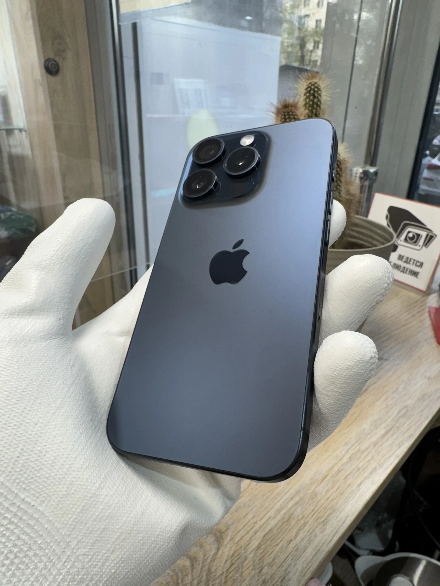 IPhone 15 pro корпус - миниатюра 3