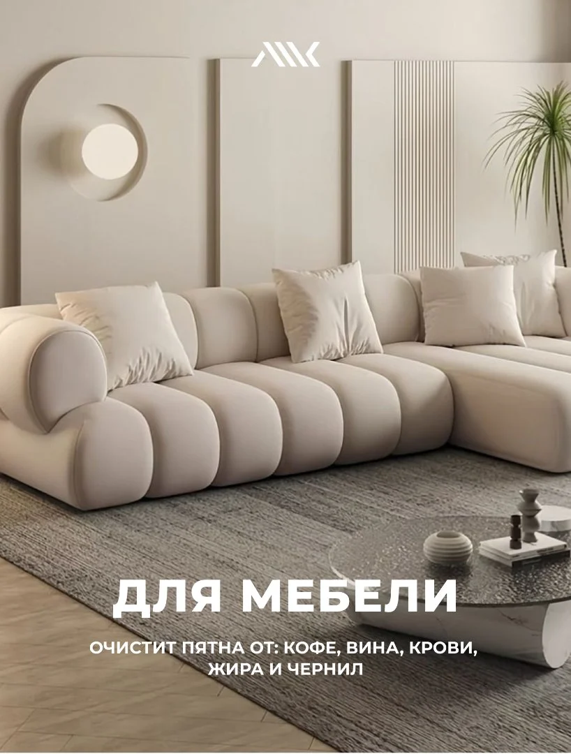 Универсальный очиститель Kangaroo Profoam 2000 600 мл - миниатюра 5