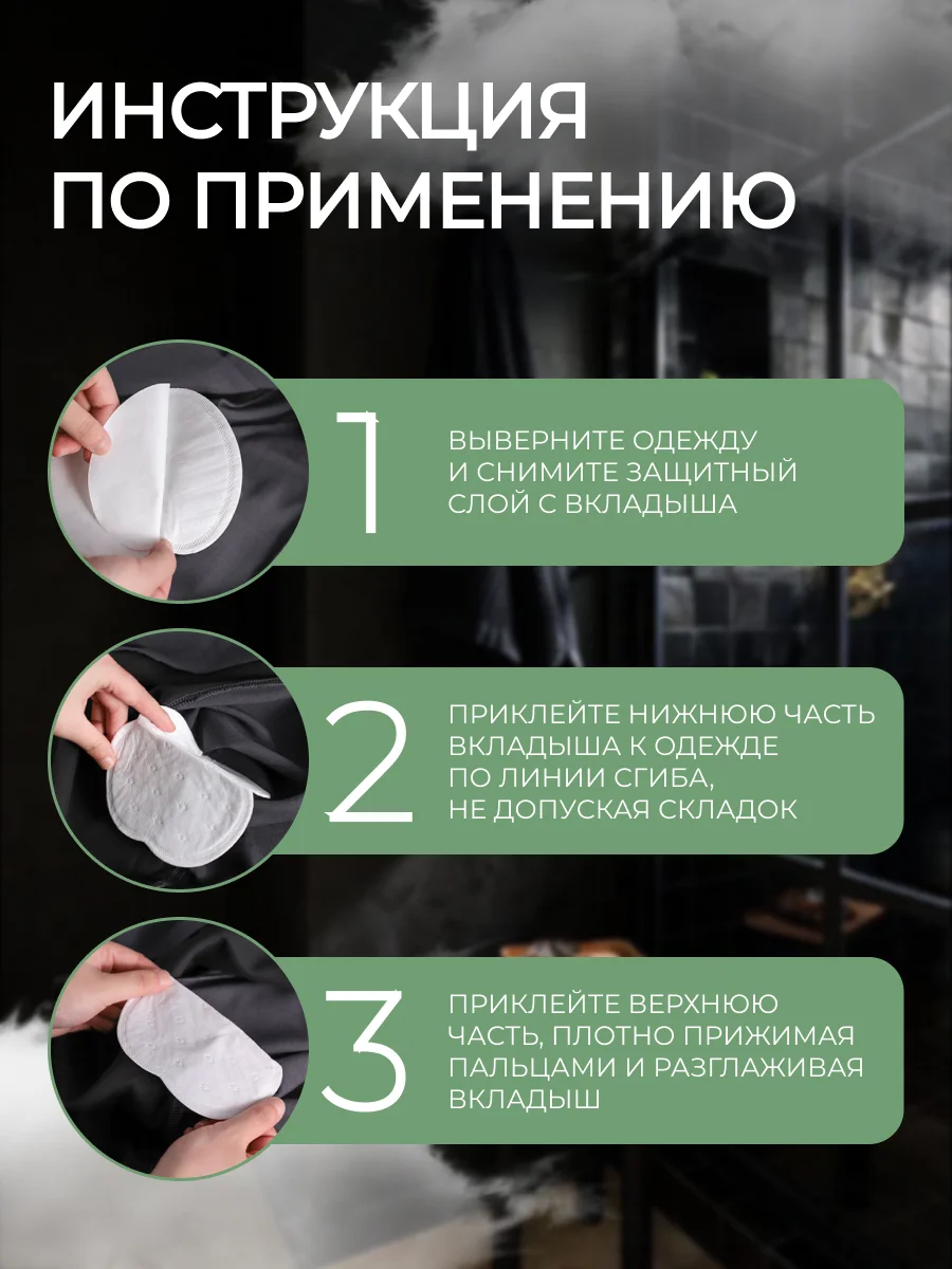 Нейрофотосессия и ИИ-контент для соцсетей и маркетплейсов - миниатюра 9