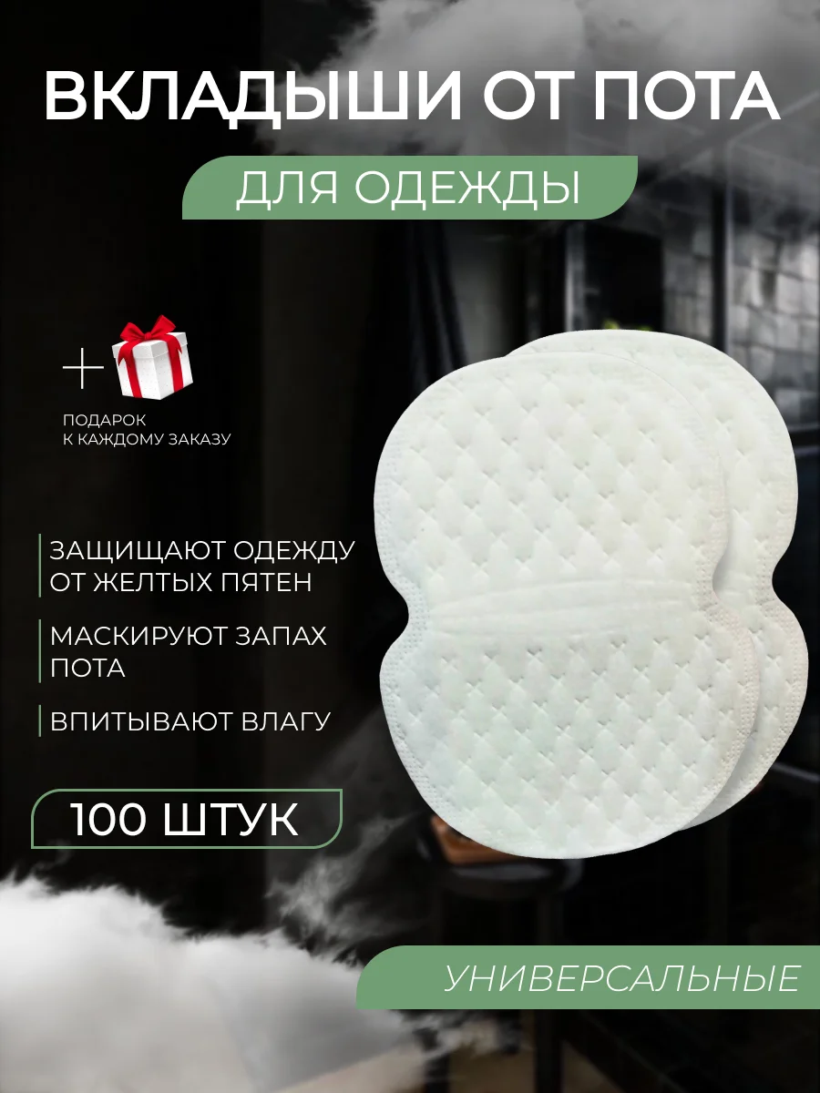 Нейрофотосессия и ИИ-контент для соцсетей и маркетплейсов - миниатюра 13