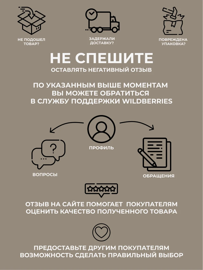 Нейрофотосессия и ИИ-контент для соцсетей и маркетплейсов - миниатюра 14
