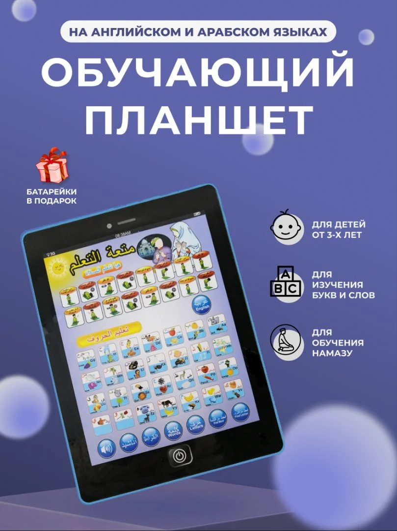 Нейрофотосессия и ИИ-контент для соцсетей и маркетплейсов - миниатюра 16