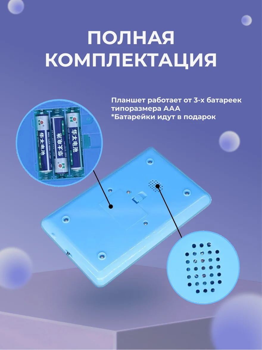 Нейрофотосессия и ИИ-контент для соцсетей и маркетплейсов - миниатюра 22