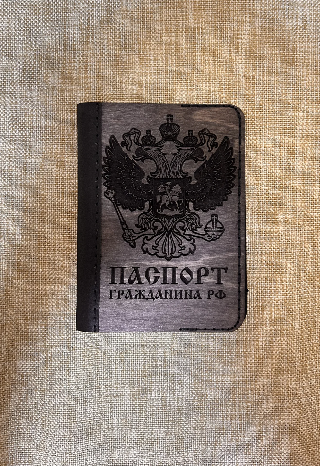 Лазерная резка и гравировка - миниатюра 12